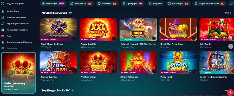 Novibet casino